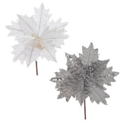 GAEM Цветок искусственный "Пуансеттия", L20 W20 H15 см, 2в.