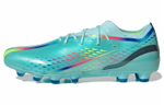 Кроссовки Adidas X Speed Portal.1 Hgag
