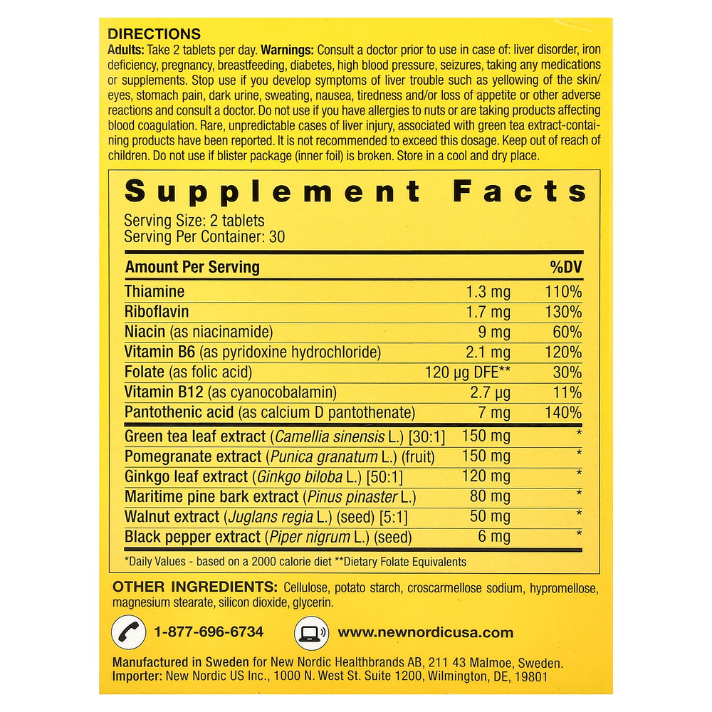 New Nordic, Clear Brain™, 60 таблеток