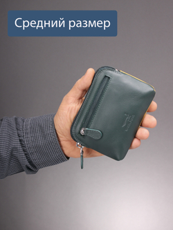 B270037 Nature - Футляр для ключей и карт Marta Ponti