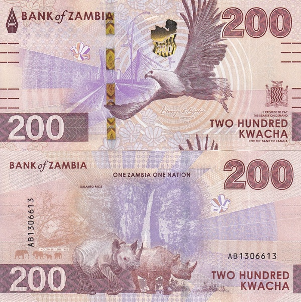 Замбия 200 квача 2024 Рыба-орел UNC