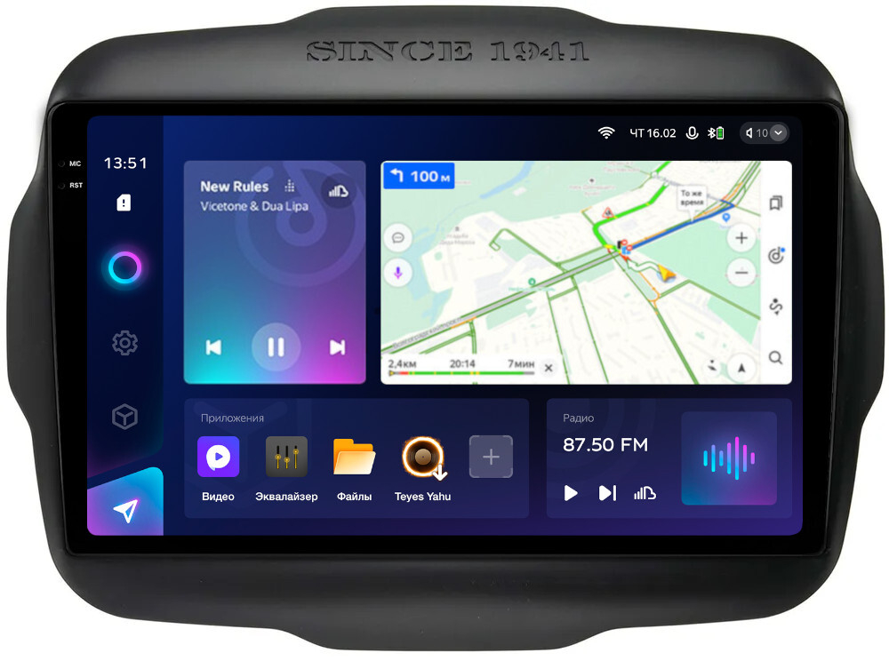 Магнитола для Jeep Renegade 2014-2021 - Teyes CC3-2K QLed Android 10, ТОП процессор, SIM-слот, CarPlay