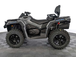 Квадроцикл BRP Can-Am Outlander Max DPS 1000R (2024) (ПСМ)