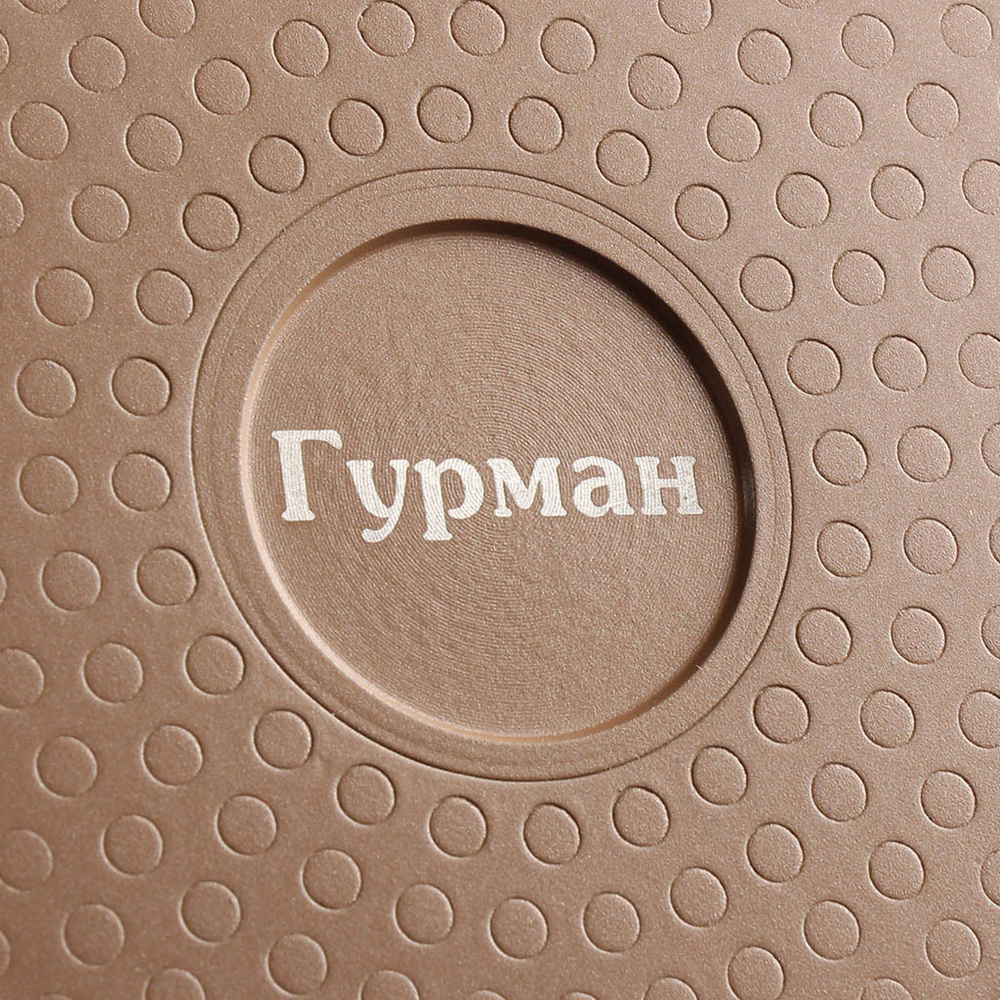 Сковорода алюминий, 26 см, антиприг, Гурман, Pollen, индукц, ГМ2601ПОИ