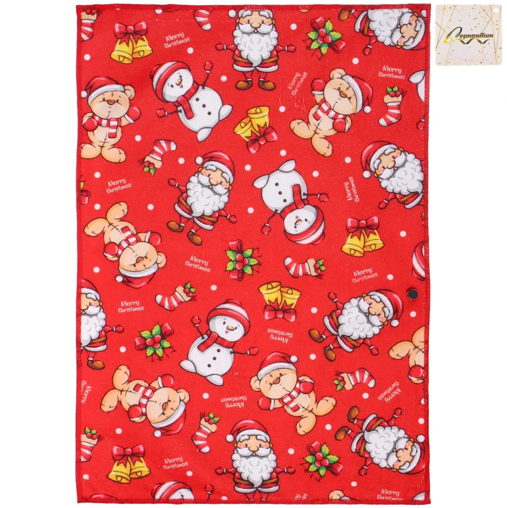 Полотенце кухонное «SPARKLE - Новогоднее настроение» 40*58 см, микрофибра 210 гр/м2