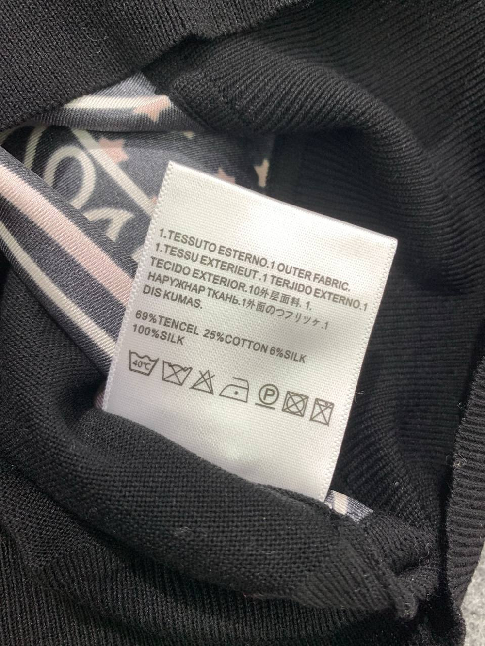 Футболка Hermes