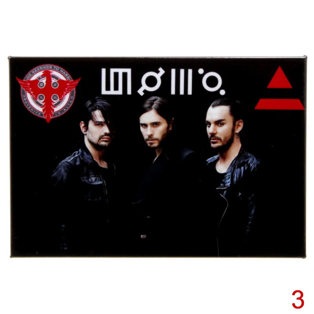 Магнит 30 seconds to Mars