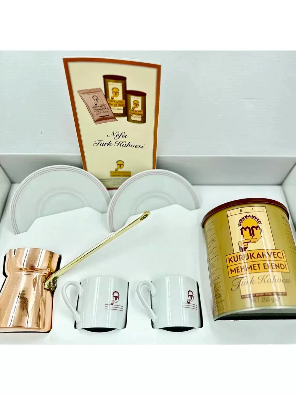 Mehmet Efendi подарочный набор (турка, 2 чайные пары, кофе)