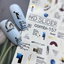 C-157 (золото)