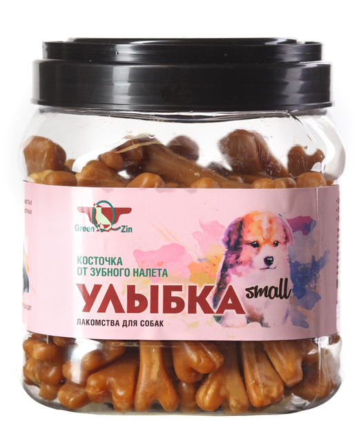 Лакомство для собак "Грин Кьюзин" GREEN QZIN УЛЫБКА SMALL(сушенные жевательные косточки) 750 гр