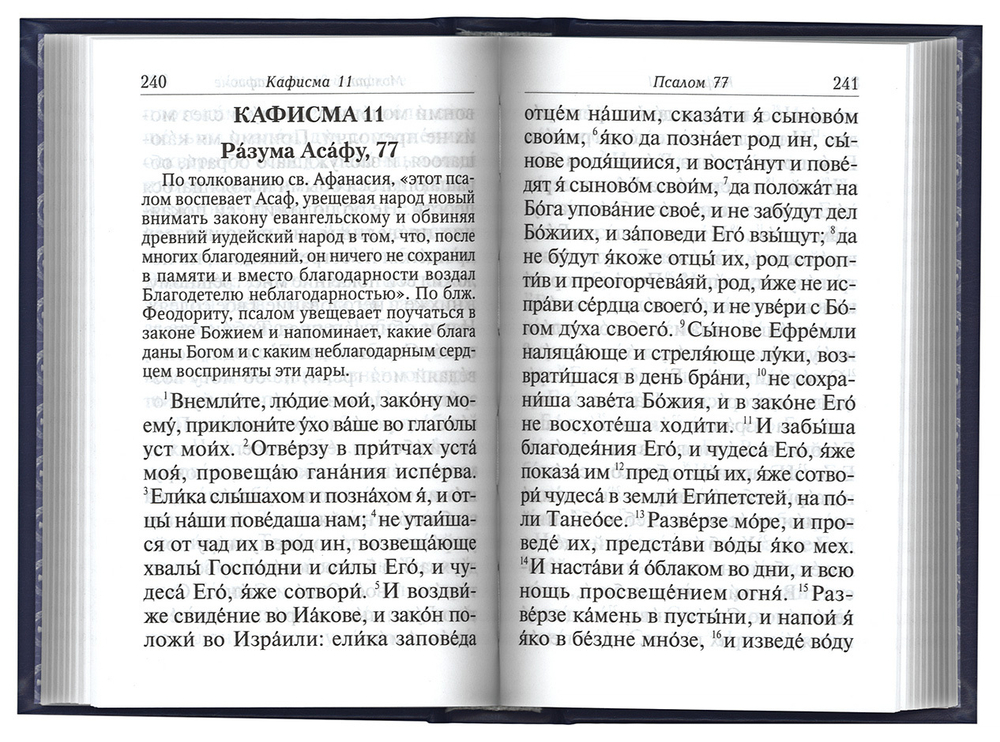 eaa8f497e6321677d001c631ce5bead8