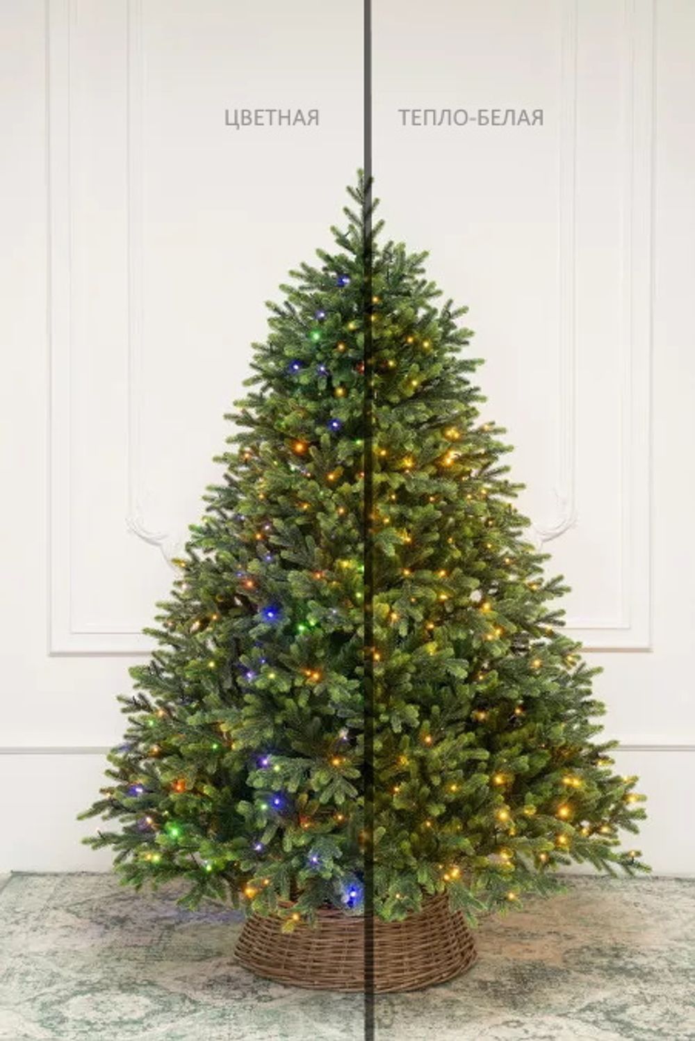 Елка с гирляндой 2в1 «Венецианская» (Литая+пвх) 180 см / 1,8 м