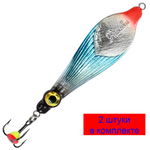 Блесна для рыбалки зимняя AQUA РУСАЛКА