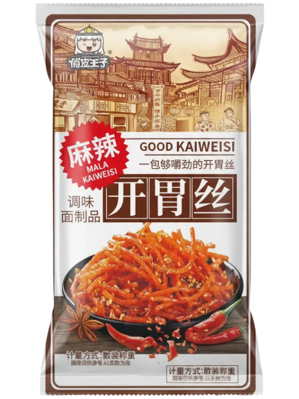 Латяо китайская закуска остро-пряная Соломка 38 г * 30 шт