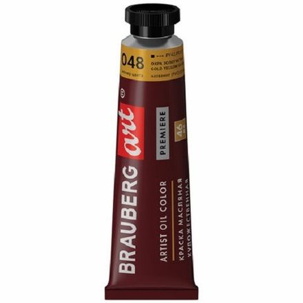 Краска масляная художественная охра золотистая, Brauberg Art Premiere, туба, 46 мл