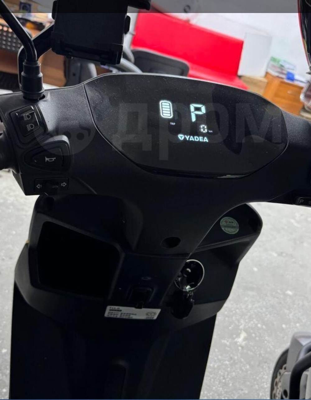Электро скутер Yadea Yadea, 2025 год в Екатеринбурге