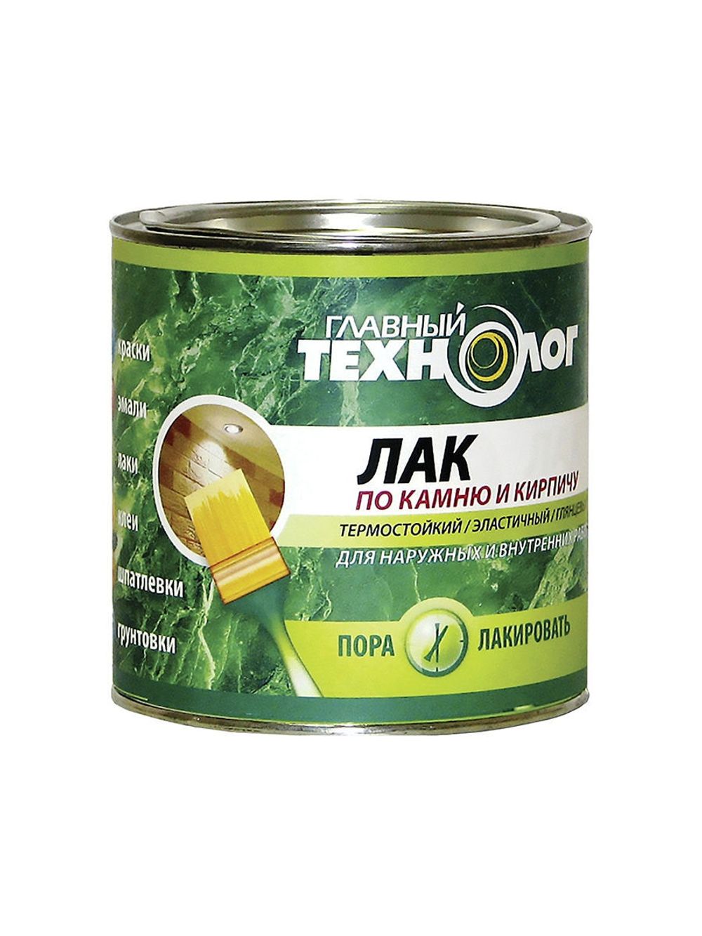 ЛАК ПО КАМНЮ И КИРПИЧУ МАТОВЫЙ 3 Л (1/6) "НБХ" ГЛАВНЫЙ ТЕХНОЛОГ