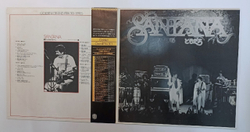Santana Golden Grand Prix 30 (Japan 1977)
