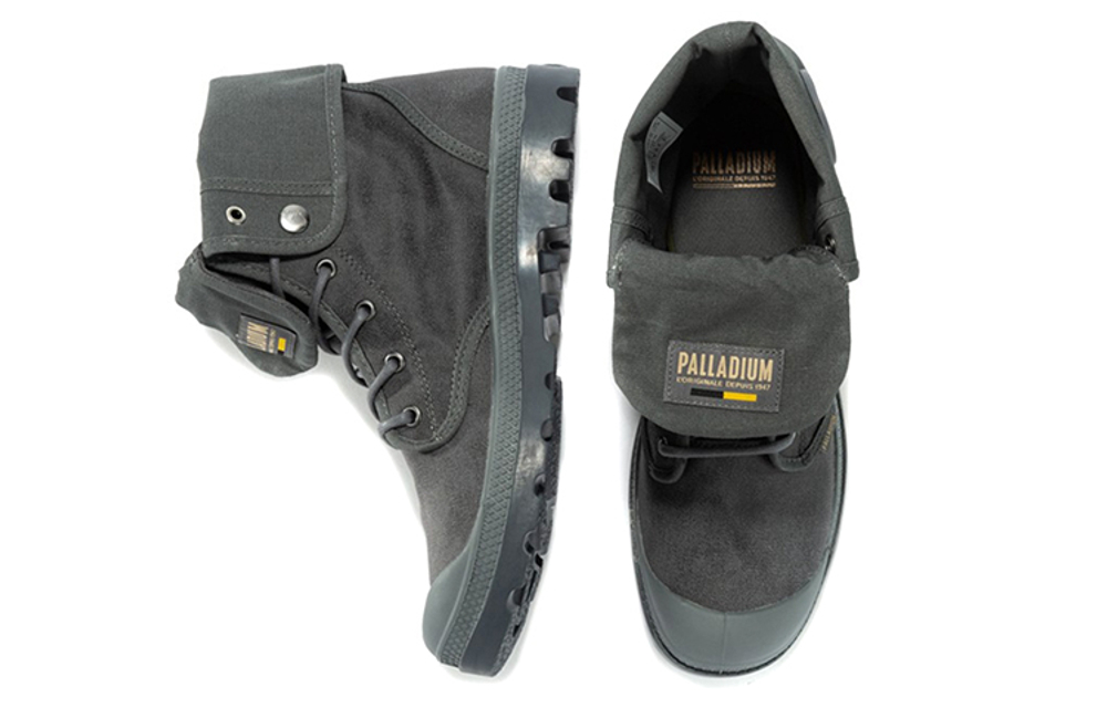 Palladium Pampa Baggy Wax Sahara