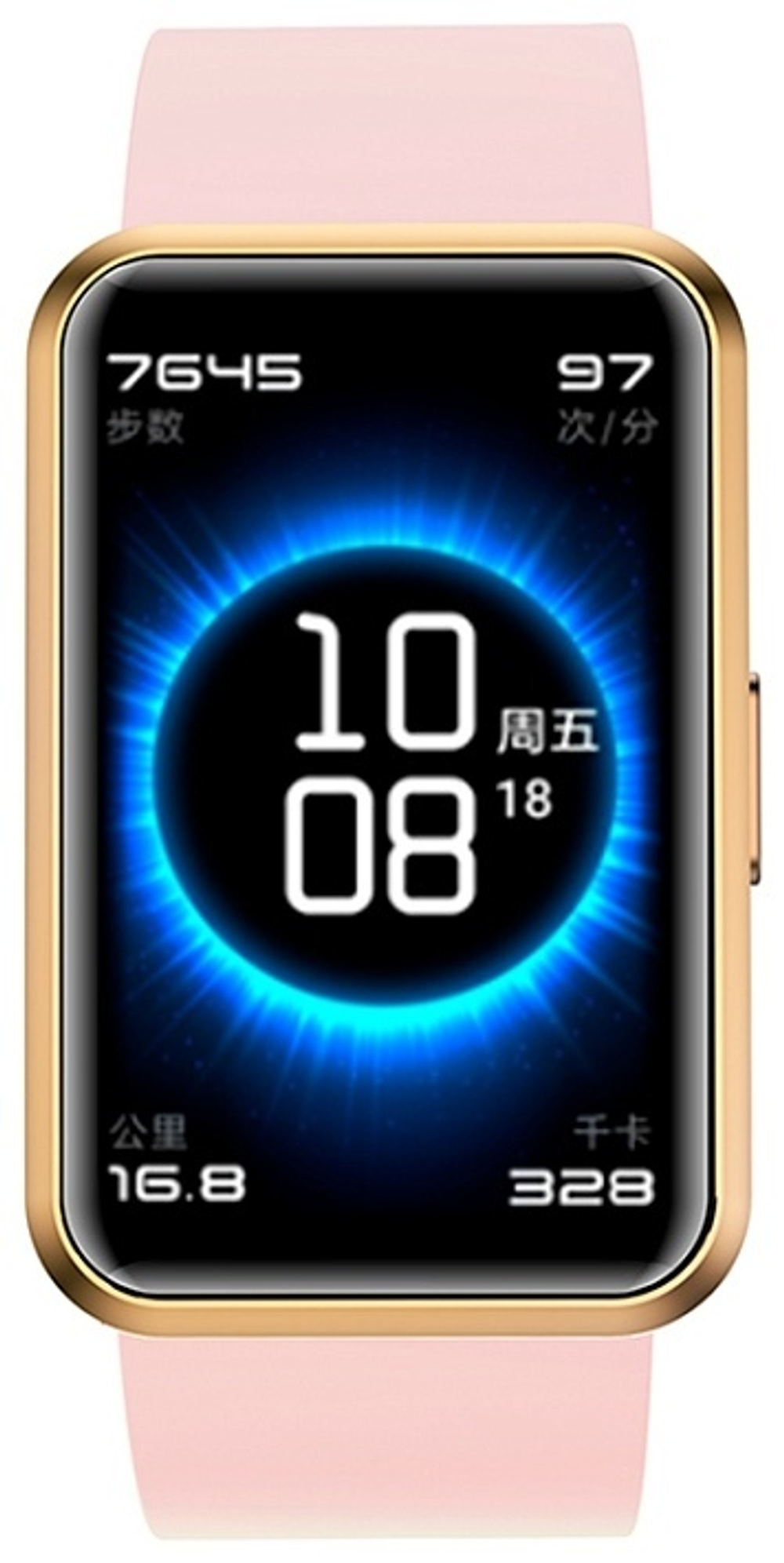 Смарт-часы Blackview R5 золотистый-розовый