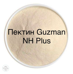 Пектин NH Plus , GUZMAN, 300 г