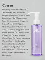Гидрофильное масло от чёрных точек Celimax Derma Nature Fresh Blackhead Jojoba Cleansing Oil 150 мл