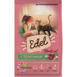 Edel Veal корм для стерилизованных кошек с телятиной (Sterilised)