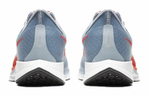 Кроссовки Nike Pegasus 35 Turbo