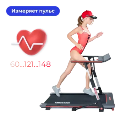 Беговая дорожка Yamaguchi Max