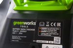 Аккумуляторный снегоуборщик Greenworks GD40STK5, 40v, 51 см,2600007UG, АКБ 5 А·ч и ЗУ
