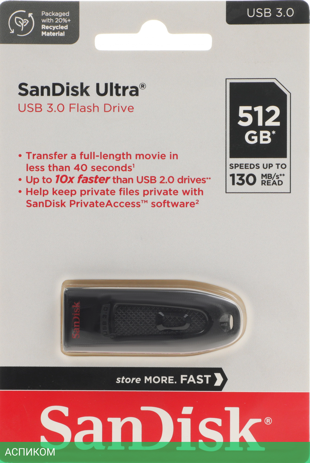 USB Flash-накопитель SanDisk CZ48 Ultra 512GB (SDCZ48-512G-G46)