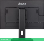 Монитор Iiyama ProLite XUB2495WSU-B7