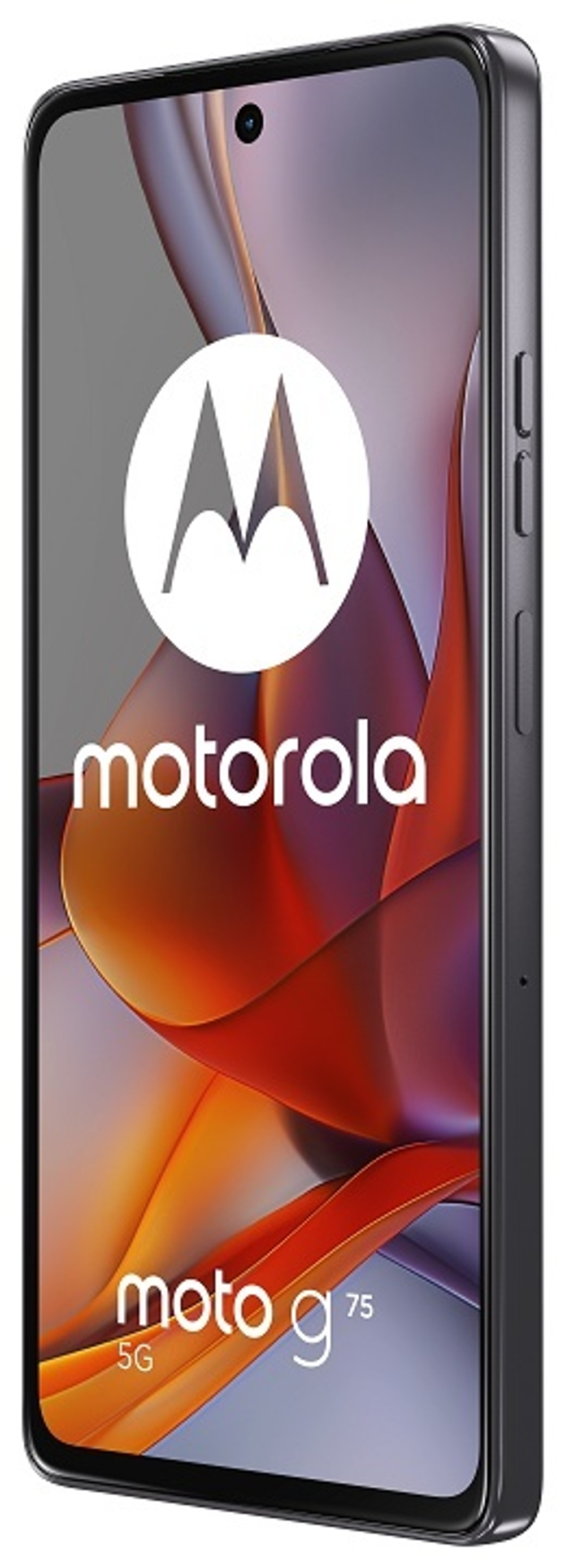 Смартфон Motorola G75 5G 8 ГБ/256 ГБ серый