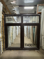 Окно Пластиковое Б/У 172(в) х 172(ш)