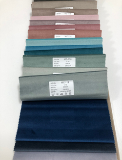 Бархат арт. MC-118 коллекции Sofia