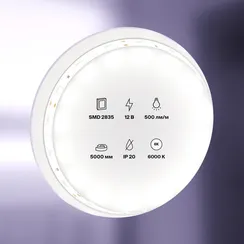 Светодиодная лента 12В 2835 4,8Вт/м 6000K 5м IP20 Led Strip 10104
