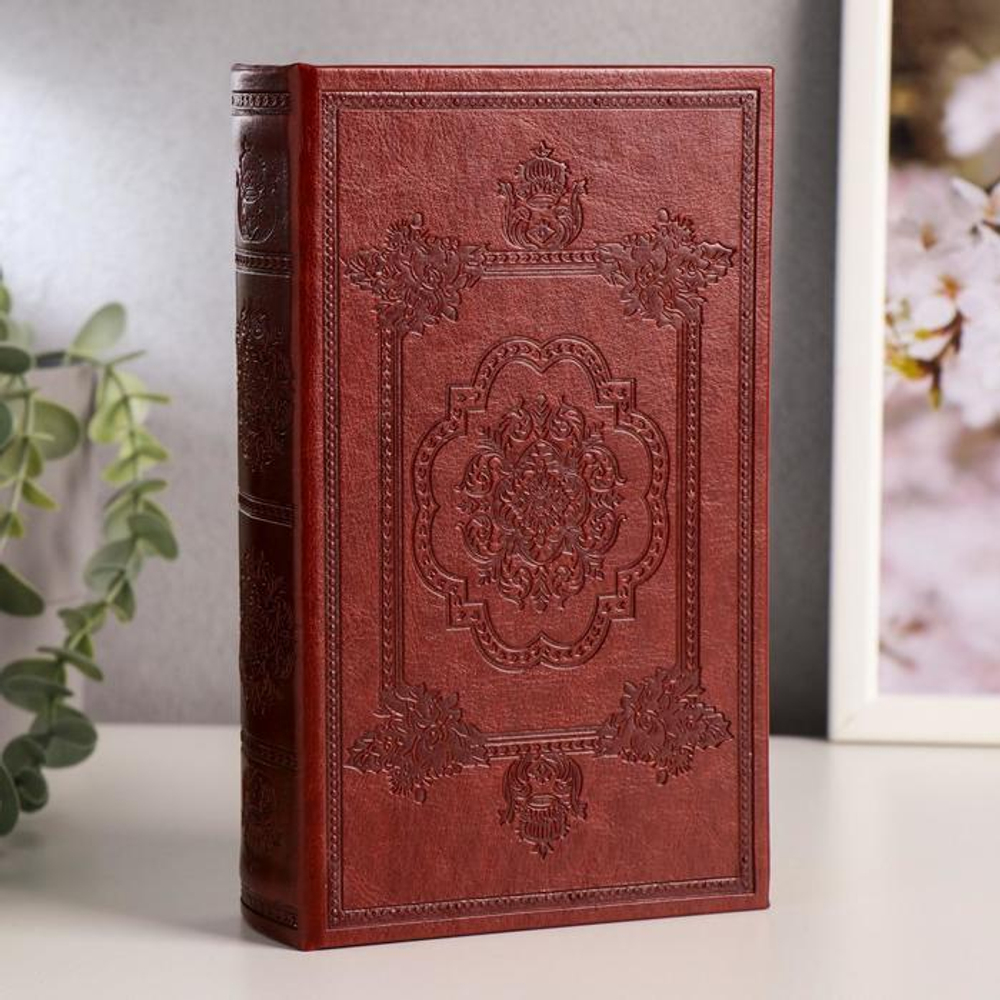 Сейф дерево книга "Эстет" кожзам 21х13х5 см   2000858