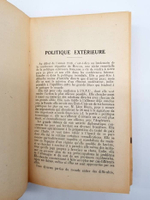 "Lanne politique, economique, sociale et diplomatique en France (Политический, экономический, социальный и дипломатический год во Франции)". 1947г.