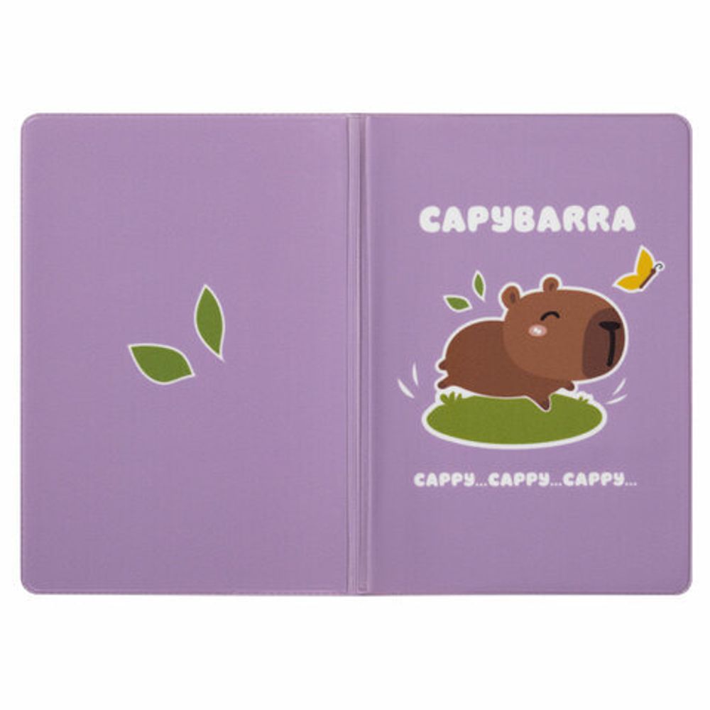 Обложка для паспорта "Cool Mix", два кармана, 10 дизайнов ассорти, цветной принт, ПВХ, STAFF, 238340