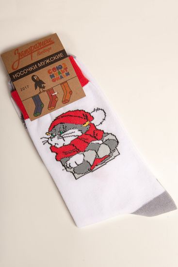 Носки ЗАПОРОЖЕЦ Матроскин-18 (Белый (Белый)