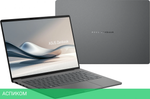 Ноутбук Asus Zenbook 14 UX3407QA-QD267W