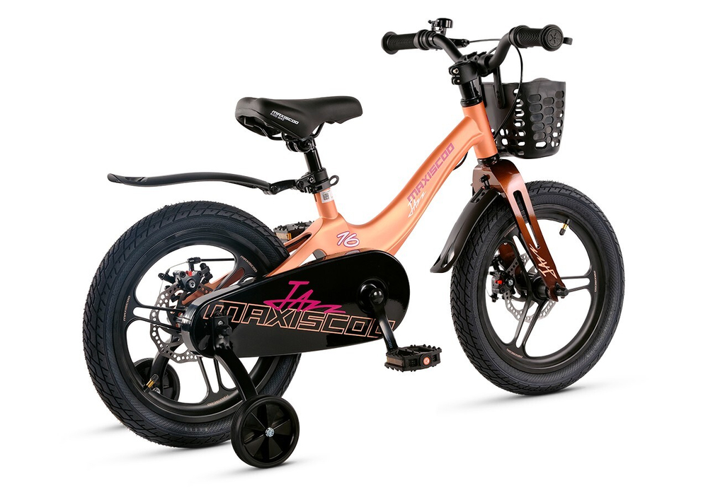 Maxiscoo JAZZ Pro 16'' (2025)