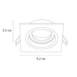 Точечный встраиваемый светильник Arte Lamp