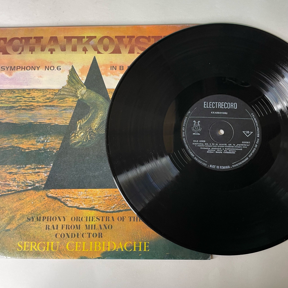 Винтажная виниловая пластинка LP Петр Чайкoвский, Symphony No. 6 In B Minor Pathetique, Симфония № 6 (Румыния 1986)