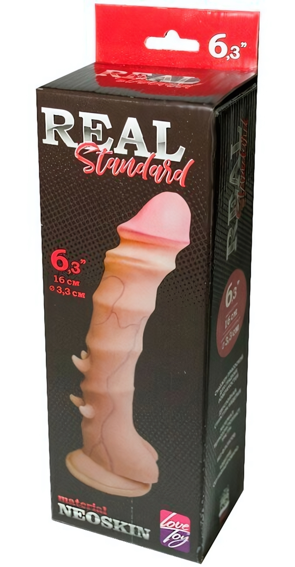 Фаллоимитатор REAL Standard с усиками на присоске (Цвет: телесный)