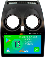 Магнитола для Nissan X-Trail 2007-2014 (T31) - Airoc 2K AU-1207 Android 13, TS20, 12/512Гб, SIM-слот