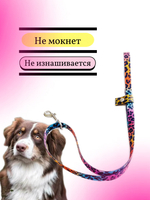 Ринговка груминга из биотана , ширина 15 мм, длина 50 см., зебра