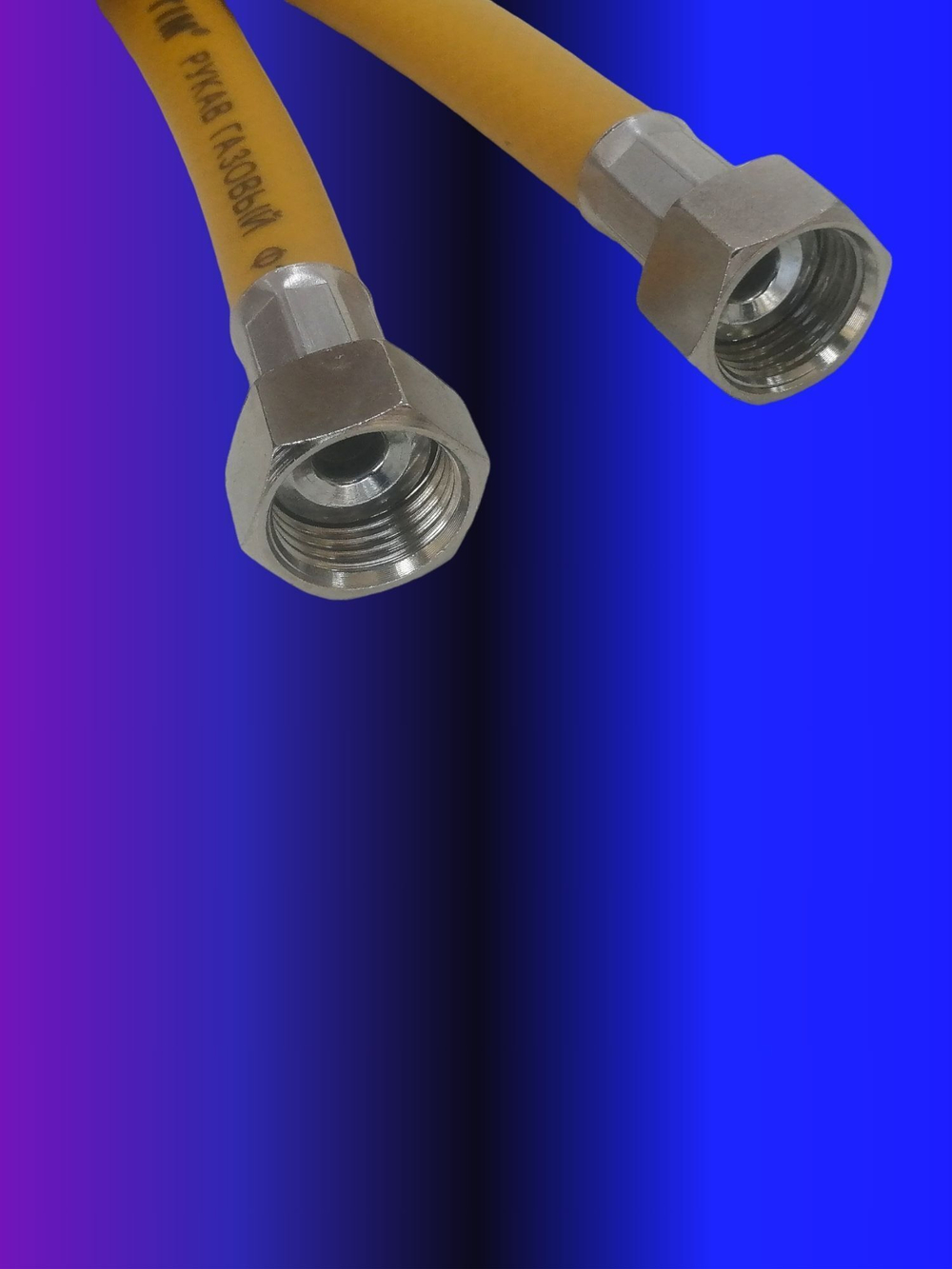 Подводка(шланг) для газа 1/2"/Газовый шланг ПВХ 1 метр гайка гайка
