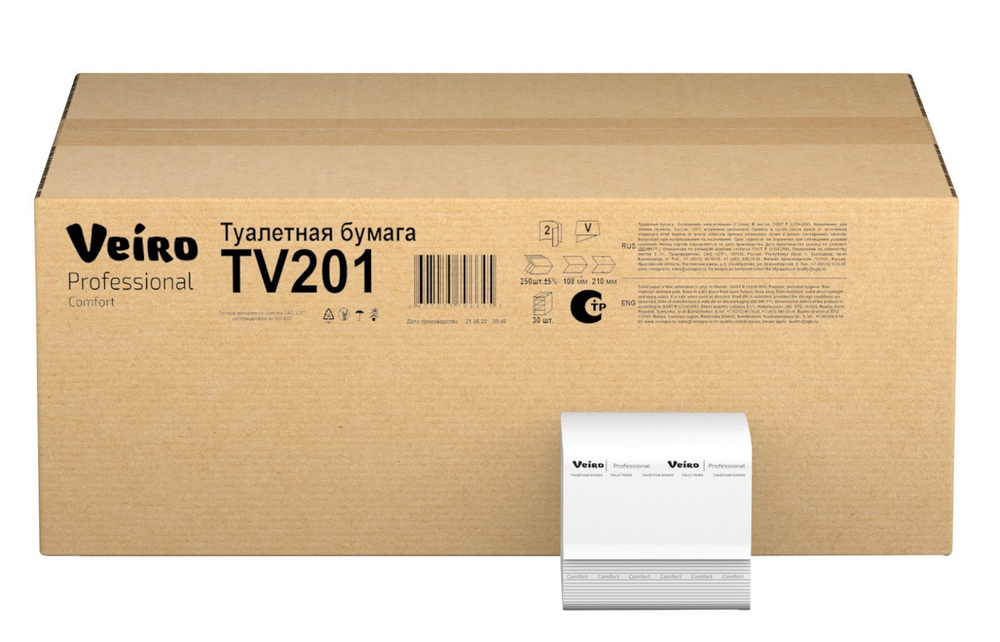 Туалетная бумага листовая Veiro Professional Comfort TV201, 2-слойная 250 листов, белая, 30 упаковок в коробе