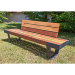 Скамейка Вэйд